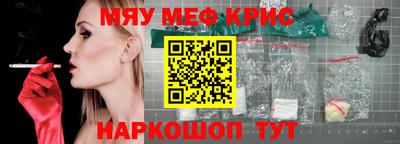 амфетамин Нягань