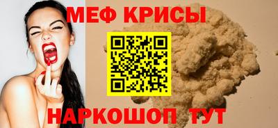 амфетамин Нягань