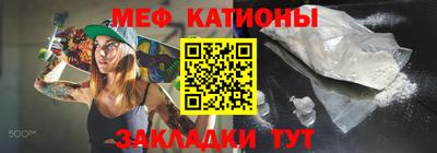 кокс Обь