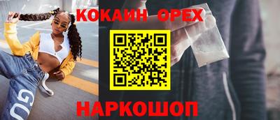 амфетамин Нягань