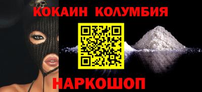 марки lsd Обнинск