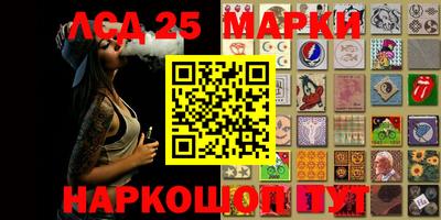 амфетамин Нягань