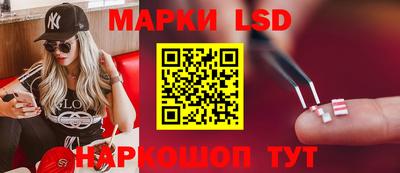 кокс Обь