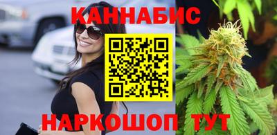 кокс Обь