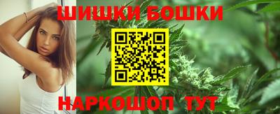 кокс Обь