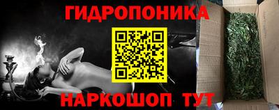 амфетамин Нягань