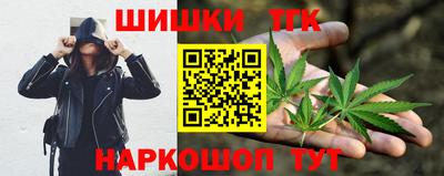 кокс Обь