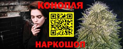 кокс Обь