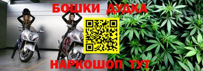 кокс Обь