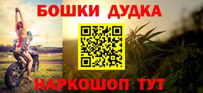 марки lsd Обнинск