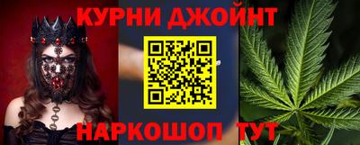 марки lsd Обнинск