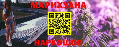 амфетамин Нягань