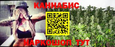 кокс Обь