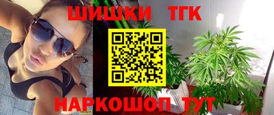 кокс Обь
