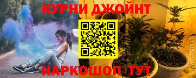 марки lsd Обнинск