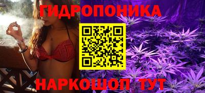 марки lsd Обнинск