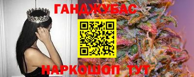 кокс Обь