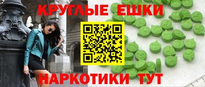 кокс Обь