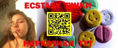 кокс Обь