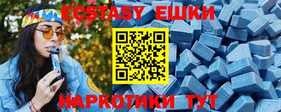 кокс Обь