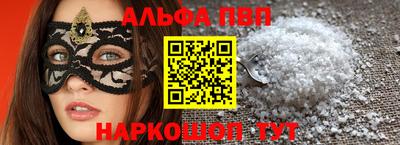 амфетамин Нягань