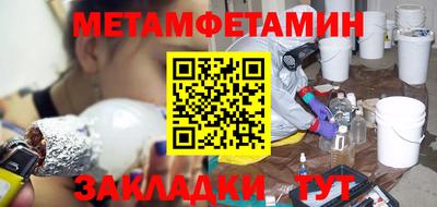 кокс Обь