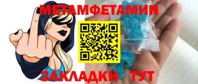 марки lsd Обнинск