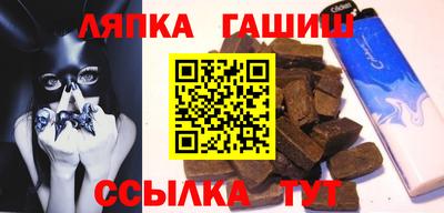 амфетамин Нягань