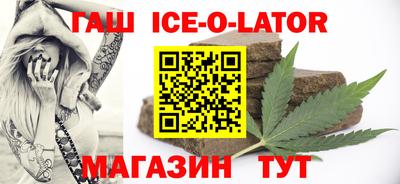 амфетамин Нягань