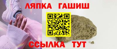 амфетамин Нягань