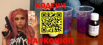 амфетамин Нягань