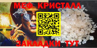 амфетамин Нягань