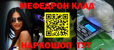 марки lsd Обнинск