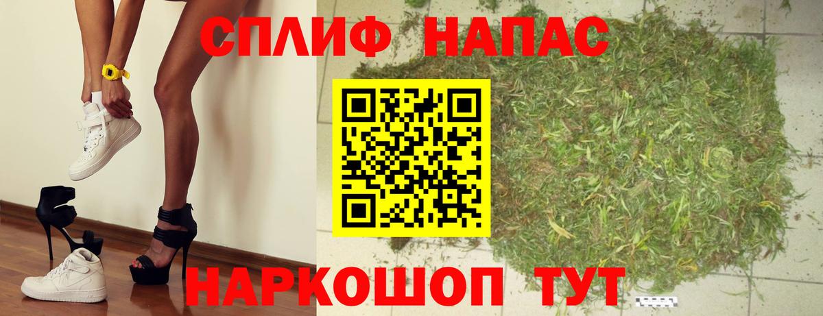 Бошки марихуана SATIVA & INDICA  Вход с VPN  Бошки марихуана семена  МАРИХУАНА OG Kush  Дзержинский 